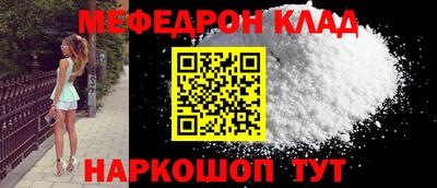 не бодяженный Малоярославец