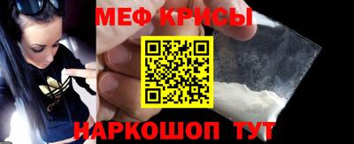 сатива Мариинск