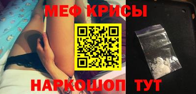 не бодяженный Малгобек