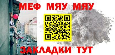 не бодяженный Малоярославец