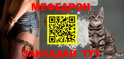 не бодяженный Малгобек