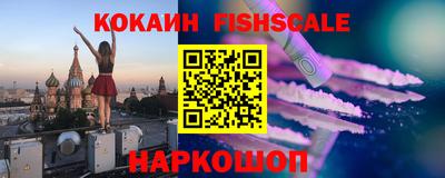 не бодяженный Малоярославец
