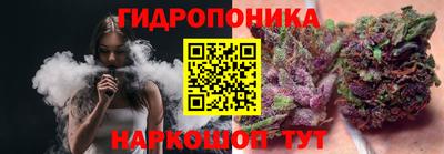не бодяженный Малоярославец