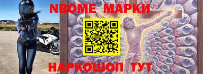 не бодяженный Малоярославец
