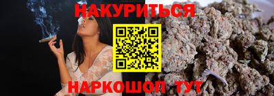 не бодяженный Малгобек