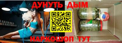 не бодяженный Малоярославец