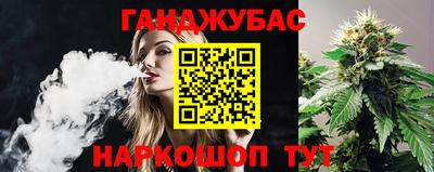 не бодяженный Малгобек