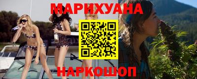 не бодяженный Малгобек