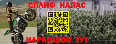 не бодяженный Малоярославец