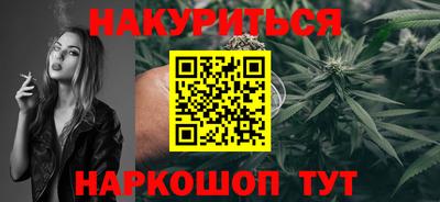 сатива Мариинск