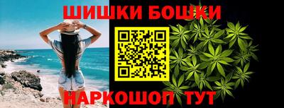 сатива Мариинск