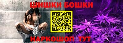 сатива Мариинск