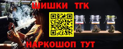 не бодяженный Малгобек