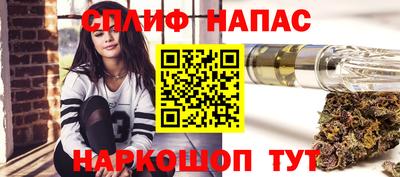 не бодяженный Малгобек