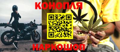 сатива Мариинск