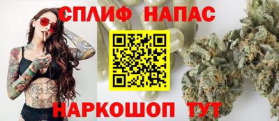не бодяженный Малгобек