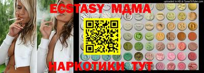 не бодяженный Малоярославец