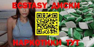 не бодяженный Малоярославец