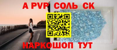 не бодяженный Малгобек