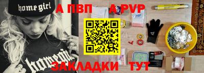 не бодяженный Малоярославец