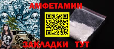 не бодяженный Малоярославец