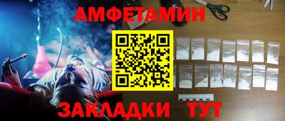 не бодяженный Малоярославец