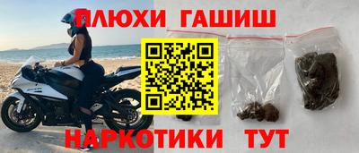 сатива Мариинск
