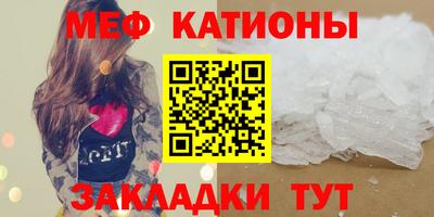 не бодяженный Малоярославец
