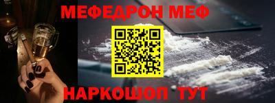 не бодяженный Малгобек