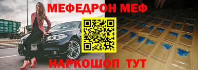 не бодяженный Малгобек