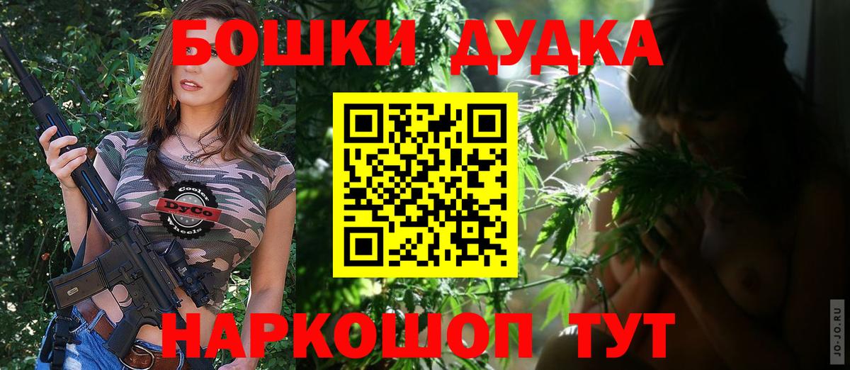 Конопля семена  Конопля гибрид  Вход с VPN  Добрянка 